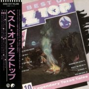 ZZ Top - The Best Of ZZ Top (1977) {1986, Japan 1st Press}