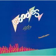 EPO - Goodies (2015) Hi-Res