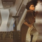 Phyllis Hyman - Living All Alone (1987)