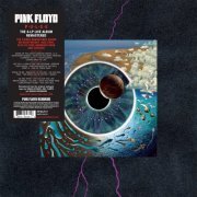 Pink Floyd - P.U.L.S.E. (1995/2018) [LP DSD 128]