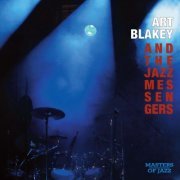 Art Blakey & The Jazz Messengers - Art Blakey and The Jazz Messengers (1959/2019)