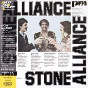 Stone Alliance - Stone Alliance (1976) [2013]