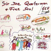 Sir Joe Quarterman & Free Soul - Sir Joe Quarterman & Free Soul (1973/2007)