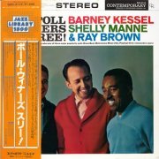 Barney Kessel, Shelly Manne, Ray Brown - Poll Winners Three! (1959/1977) LP