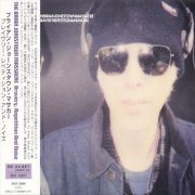The Brian Jonestown Massacre - Bravery, Repetition and Noise (Japanese Edition) (2002)