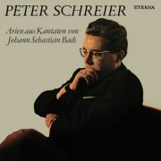 Peter Schreier - Peter Schreier: Arien aus Kantaten von Johann Sebastian Bach (2021) Hi-Res