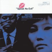 Wayne Shorter - Speak No Evil (1966/2013) [Hi-Res]
