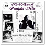 Nusrat Fateh Ali Khan - His 40 Best of Punjabi Hits (2018)
