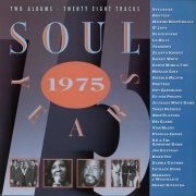 VA - Soul Years 1975 (1989)