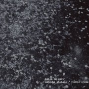 Satsuki Shibano, Yoshio Ojima - Erik Satie: Belle De Nuit (2012)