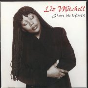 Liz Mitchell (ex. Boney M) - Share The World (1999)