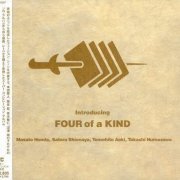 Four of a Kind - Introducing Four of a Kind (2002)