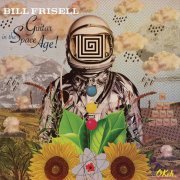 Bill Frisell - Guitar in the Space Age! (2014) [Hi-Res]