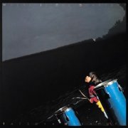 Tatsuya Nakamura - Where Is The Quarter? (1979) [Vinyl]