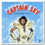Captain Sky - Concerned Party #1 (1980) [Reissue 1995]