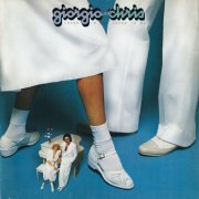 Giorgio and Chris - Loves In You, Loves In Me (1978) LP