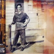 Patti Smith - Gung Ho (Japan Edition) (2000)