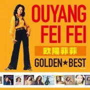 Ouyang Fei Fei - Golden Best (2011)