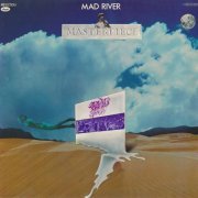 Mad River - Mad River (1968/1979) [German Reissue / Vinyl]