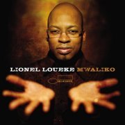 Lionel Loueke - Mwaliko (2010)