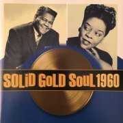 VA - Solid Gold Soul 1960 (1992)