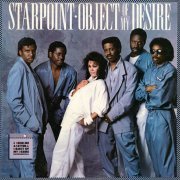Starpoint - Object Of My Desire (US 12'') (1985)
