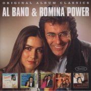 Al Bano & Romina Power - Original Album Series (2019)