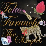 Toko Furuuchi - The Singles Sony Music Years 1993~2002 (2014) Hi-Res