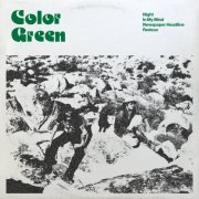 Color Green - Color Green (2020)
