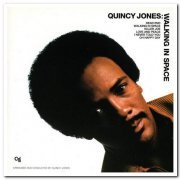 Quincy Jones - Walking In Space (1969) [Reissue 1995]