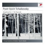 Chicago Symphony Orchestra, Claudio Abbado - Tchaikovsky: Symphony No. 5 & The Voyevoda (2012)