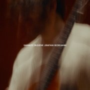 Jonathan Bockelmann - Sakamoto On Guitar EP (2023) [Hi-Res]