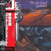 Van Der Graaf Generator - The Least We Can Do Is Wave To Each Other (1970) [2015 SACD]