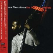 The Lonnie Plaxico Group - Live at Jazz Standard (2005) [SACD]