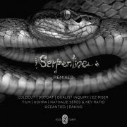 Kiss Nuka - Serpentine Remixed (2023)