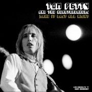 Tom Petty - Make It Last All Night (Live Sausalito '77) (2021)