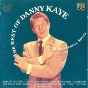 Danny Kaye - The Best of Danny Kaye:18 Wonderfull Songs (1995)