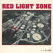 Soul City Orchestra - Red Light Zone (1978) [Hi-Res]