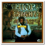 Donald Byrd - Ethiopian Knights (1972) [Reissue 1998]