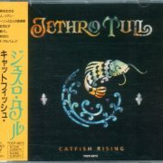 Jethro Tull - Catfish Rising (1991) {Japan 1st Press}