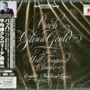 Glenn Gould - Bach: The Well-Tempered Clavier Books 1&2 (1963) [2013 SACD]