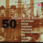 Juilliard String Quartet - Great Collaborations (2009)