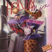 VA - Holiday Mix (1986) LP