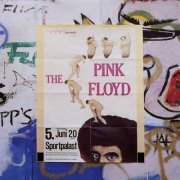 Pink Floyd - Mauerspechte Berlin Sportspalast 5 June 1971 (Live) (2021)