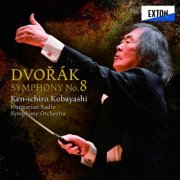 Ken-Ichiro Kobayashi - Dvorak: Symphony No.8 (2020) [DSD]