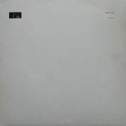 Pet Shop Boys - Always On My Mind (1987) LP
