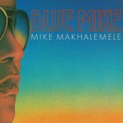 Mike Makhalemele - The Peacemaker (1975) [Hi-Res]