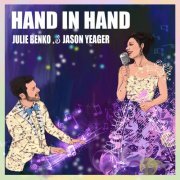 Julie Benko & Jason Yeager - Hand in Hand (2022)
