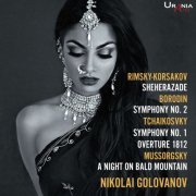 Nikolai Golovanov - Borodin, Rimsky-Korsakov, Tchaikovsky & Mussorgsky: Orchestral Works (2017)