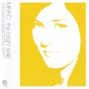 Meiko - The Bright Side (Japan Edition) (2012)